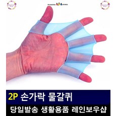 9cf780a983754f0aa6fc8c9705918a3227f89d55374e04cf7334f6849655.jpg