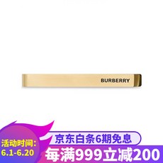 a6e6245c12e128bbc4e60da77e5065c257a94d9d21f7044675fd0118a0ef.jpg
