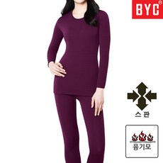 byc여성융털내복