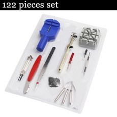 시계배터리교체툴