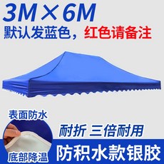 c1abcb3bf6c8116746a611347c1ad334553eb15fcacab6532a4187f1bbb0.jpg
