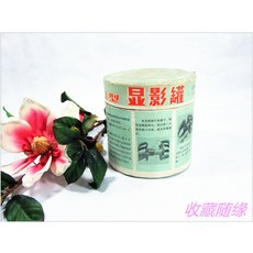 3c94be481e9847b372ce85892844293abd1969fc32be2c6b0999c2ecc65e.jpg