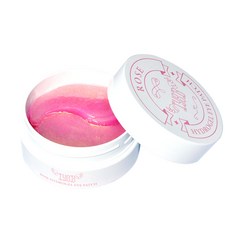 유통기한임박치즈