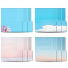 아트박스대형편지지