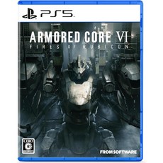 아머드 코어 6 - PS5