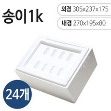 자체브랜드 스티로폼박스 송이1k 24개, 1세트