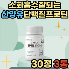 셀렉스임산부