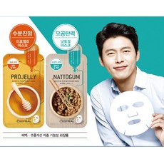 메이언스마스크