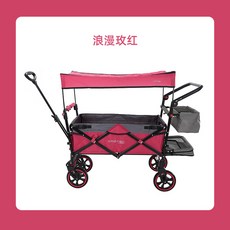 쌍둥이 유모차 CROTECWAGON 아기용 리클라이닝 트윈 트윈스 캠핑 카트 2CT 6 플러스 확장 카트