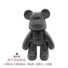 부산패디아트