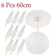대나무 우산 웨딩 파티 cm 60 파라솔 종이 장식 선물 신부 80cm 개