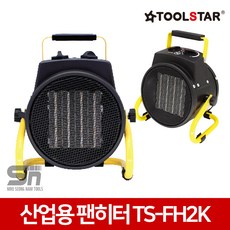 툴스타팬히터