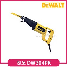 //상품명