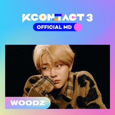 woodz굿즈