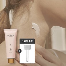 메종프란시스커정아라로즈 낮은 가격 상품 BEST10 확인 볼까요