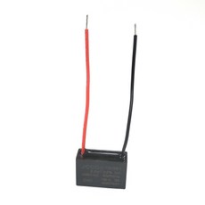 2uF CBB61 사각수지콘덴서 AC 모터 커패시터 450V, 1