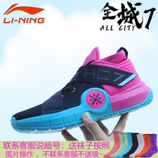 144667ad091b4b0d339fb20762025b1d4692358ac29e9c52571522c52377.jpg