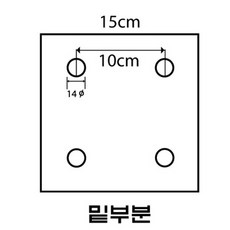 cf303aef33bc5767647208303c798eb322a5c90c17d7807a558ecfcf01d7.jpg