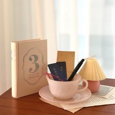 더모던큐엔에이.다이어리어린왕자