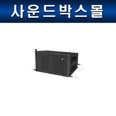 verityaudio스피커