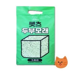 고양이모래 두부모래 그린티 녹차 가는입자 2.0mm 7L X 6개 박스