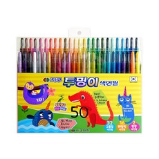 50색색연필 TOP01