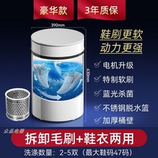 wa30t2101ee3kg