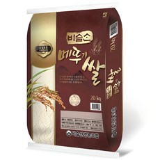 비슬산 메뚜기쌀 2024년산 햅쌀 백미, 상등급, 20kg, 1개 20kg, 1개