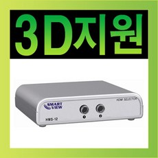 [ 모니터분배기 영상공유 HDMI분배기 ]_PN_HDMI 2대1 수동선택기(버튼식) HDMI분배기 영상분배_dlrhd_K/W:디지털/가전_종합, 이공 본상품선택_dlrhd