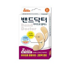 상처연고 TOP01
