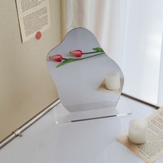 비정형 탁상 거울 웨이브 물결 세우는 화장대 스탠드 노프레임 안전거울 투명 아크릴 받침대, 직사각형