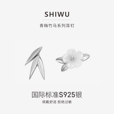 그녀의사생활귀걸이