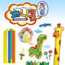 롱퍼니콘