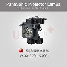 파나소닉빔프로젝터