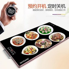 전기레인지3구 스마트 터치 인덕션 핫팟 미니인덕션, 미국