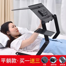 라이프오너독서대