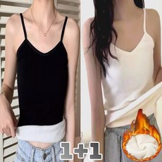 픽유얼C 기모 끈 나시 슬림핏 보온 이너