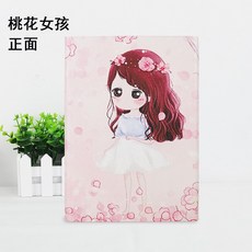 377fd23fe2e773c52e0a7dca096ddcb8ffab56a3fdc5637f3399a82c87cd.jpg