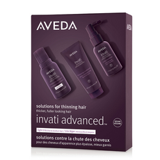 아베다인바티라이트