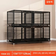 3층 전문 고양이사육장 개집 철망 사육장 격리장 케이지, 156 2층 156x77x129 검은색, 1개, 1g