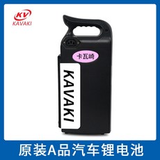 au테크엑스트랙썬더