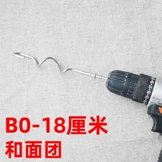 전기 핸드드릴 믹서 반죽기 밀가루 제과제빵 시멘트 교반기 페인트 고출력 퍼티 다기능, A타입 거품기 로드