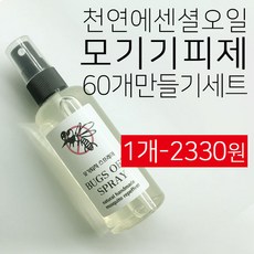 bc51a3eb4e7583937572e97fd4ac8b9e4a3141af95cd8b33eeedb747ec81.jpg