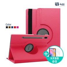 뉴나휴대용