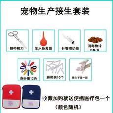 6fc395d85eb236ca94b17b1c097c1642e7ddd7f456f29c2939daf3d5732e.jpg