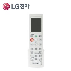 lg휘센천장