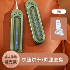 a4409a2b5e8df944766ddec8527ca4f71a5448e06b465b3d2f69cb0d8ba2.jpg