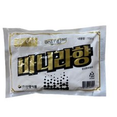 신광 바닐라향