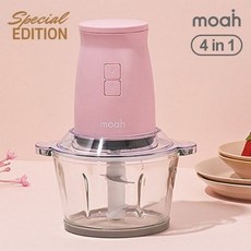 모아다지기