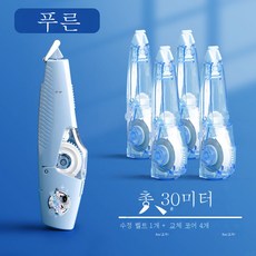 본체우주인